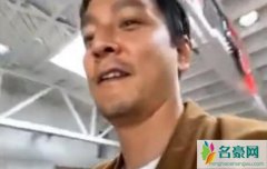 吴彦祖罕见直播 明显发福胡子拉碴变油腻大叔