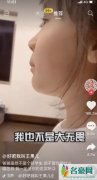 杨千嬅回应王果儿 在线唱《勇》眼神充满温柔