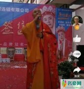 徐少华街头卖唱 态度极为谦卑不禁让人感到心酸