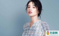 马思纯否认出国治疗 对已赴国外专心养病一事做回