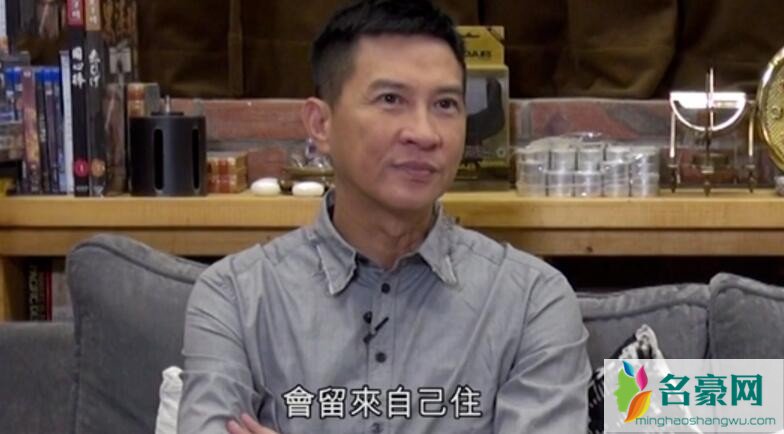 张家辉炒楼赚半亿多