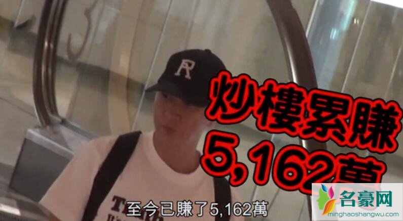 张家辉照片
