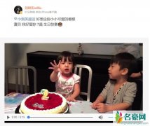 刘畊宏为女儿庆七岁生日 告白好想念你小小可爱的