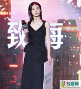 张子枫北电艺考第三 第一名还获得了上戏全国第一