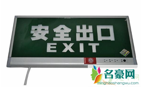 安全出口指示灯三根线怎么接2