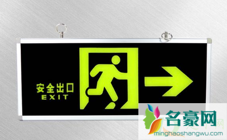 安全出口和疏散出口的区别2