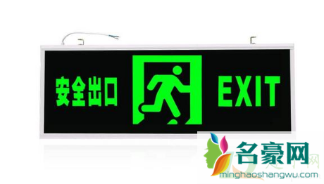 安全出口指示灯滴滴响有安全隐患吗3