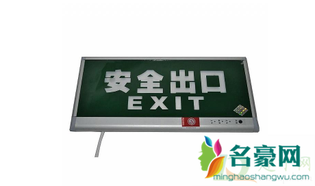 安全出口指示灯滴滴响有安全隐患吗2