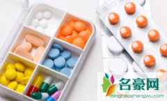 没吃完的药怎么保存 药片什么情况不能吃