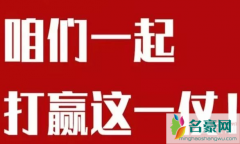 一次性口罩消毒后可以二次使用吗 一次性口罩戴了