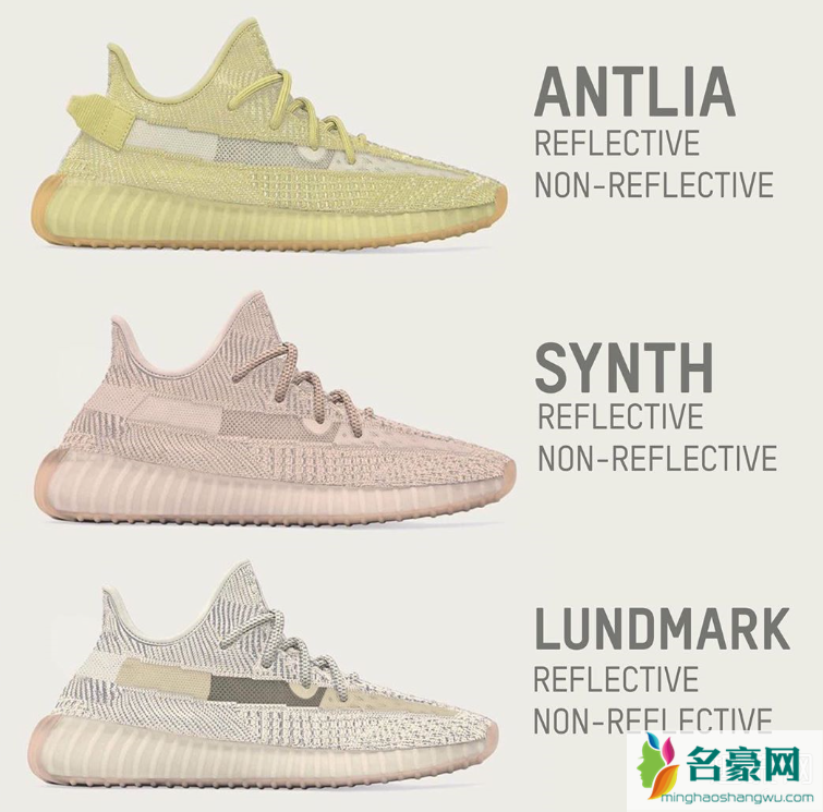 三双Yeezy 350 V2限定发售 Yeezy 350 V2 “Earth”国内有发售吗
