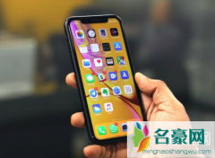 iPhone 新增汽车钥匙功能 iPhone汽车模式为什么会自动