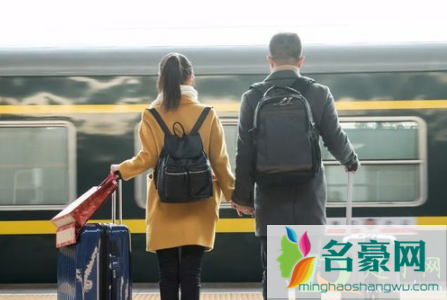 1月28号后坐私家车要做核酸检测吗1