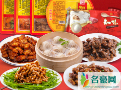 半成品年夜饭好吃吗 年夜饭半成品套餐推荐