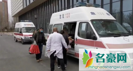 ​1月28号后开私家车回家会不会被隔离2
