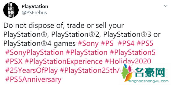 PS5和PS4有什么区别 PS4和PS5游戏能互通吗
