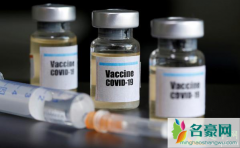 新冠疫苗间隔14天算当天吗 新冠疫苗在哪里打
