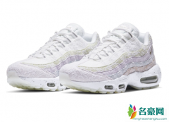 男女通吃！花卉、外星人主题 Air Max 95 首次曝光 A