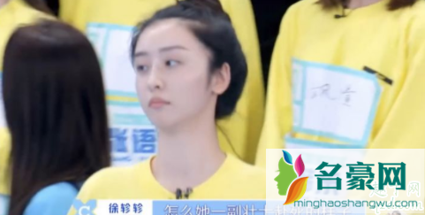 段小薇为什么选赵小棠 青春有你2段小薇选择赵小棠的原因3