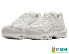 真正的小众联名精品！CDG x Air Max 95 海外现已发售