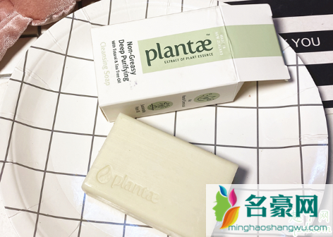 PLANTAE美背皂好用吗 PLANTAE美背皂使用测评3