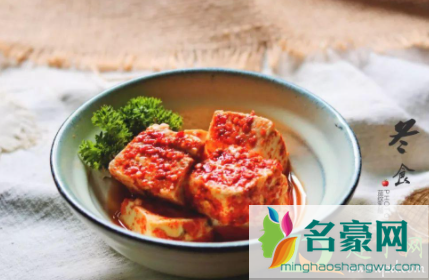 三高可以吃霉豆腐吗3