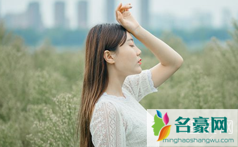 仙女烫是什么意思 仙女烫适合什么脸型