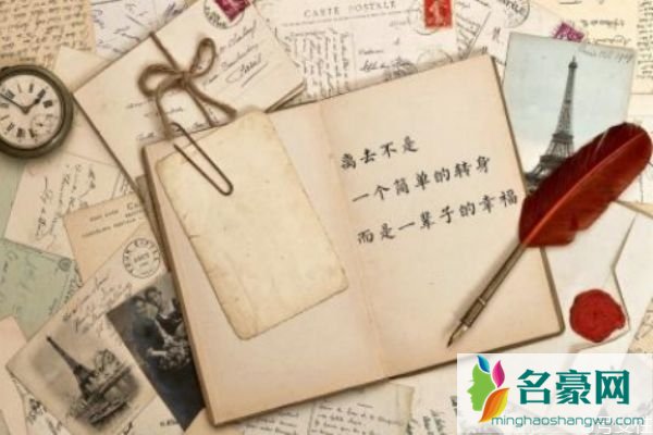 偶遇前任男生会怎么做 男友的前任