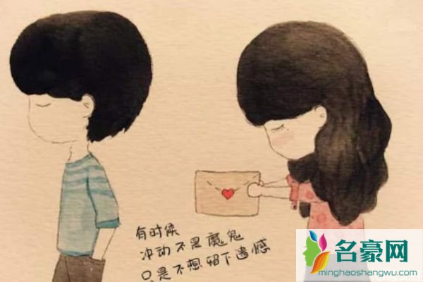 为什么女人缺乏安全感 女人缺乏安全感的表现