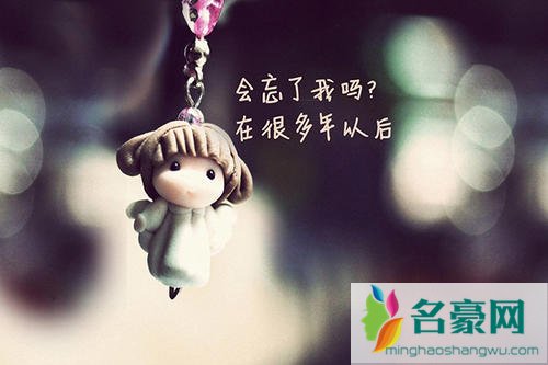 怎样的女生找不到男朋友 男生喜欢找怎样的女朋友
