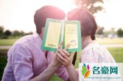 怎么样判断男朋友是否花心，男朋友该怎样对待女生