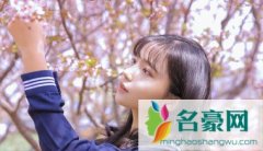 给异地恋的女朋友感人的话语 太久没有牵你的手