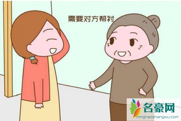 婆媳主要的冲突在哪里 什么是婆媳主要冲突