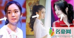 怎样扎马尾显脸小 学明星小心机马尾怎么扎都好看