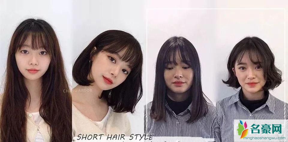 女生如何选择短发发型 韩式发型师为你搭配各种脸型适合的短发14