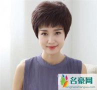 中年妇女适合什么发型 四款四十岁女人洋气的发型