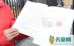 唱常回家看看的陈红如今大变样 现身法庭出席与前