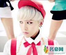 bigbang权志龙个人资料简历 bigbang权志龙吸毒车祸丑闻
