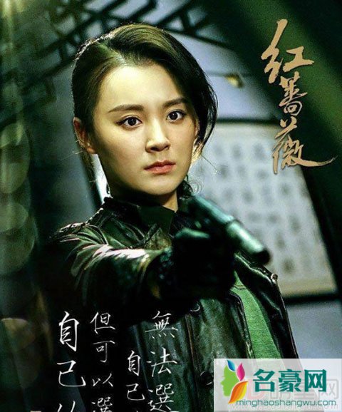 毛林林剧中和小姐搞暧昧 剧外宣布出柜获祝福