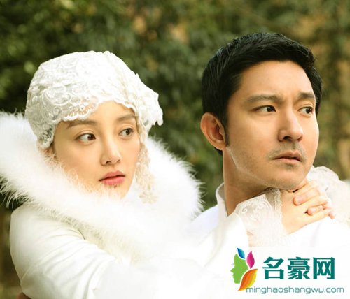 立威廉和周楚楚吻戏床戏 立威廉演过的激情吻戏床戏