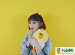 陈雪凝和三儿分手原因 三儿择偶标准还是陈雪凝