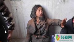 金句流浪汉因为什么走红 饱读诗书大好前途为何去