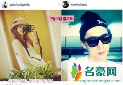 张佑赫女友徐智英资料及照片 张佑赫绯闻女友