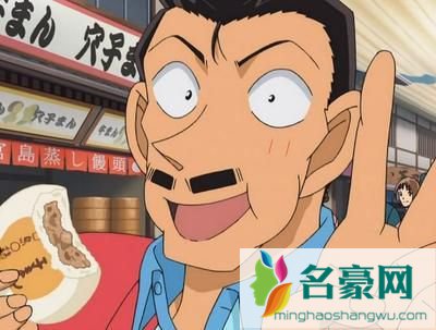 毛利小五郎真实身份及个人资料 毛利小五郎醉搞小兰