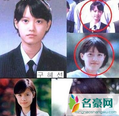 具惠善有没有整容 具惠善整容前后照片及个人资料