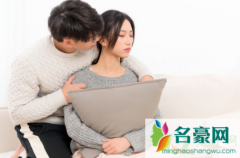 2021年出轨离婚会赔偿是真的吗 出轨判离婚财产会怎