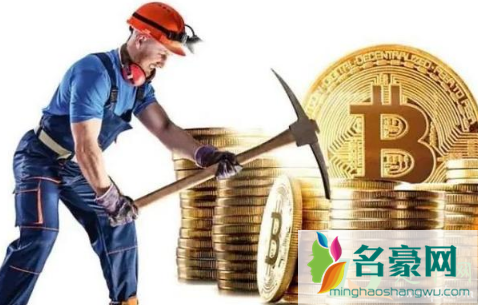 挖矿一天能赚2000元真的假的2