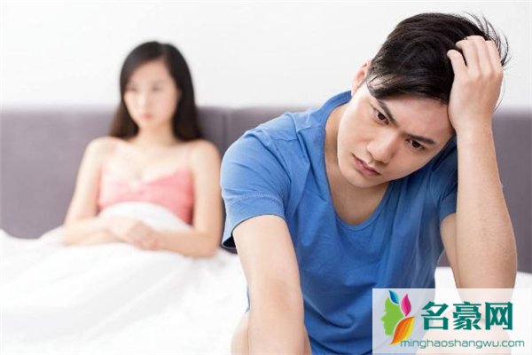 男生开始腻了的表现 男生开始腻了会有什么征兆