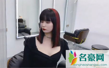 发带染什么颜色好看1