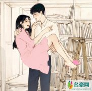 有这4种表现的女人，说明她已经把你当做她的老头
